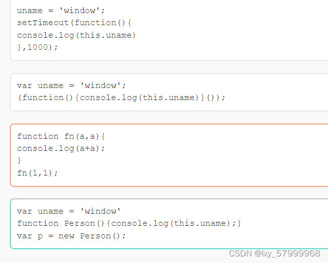 javascript错题集_表达式function.prototype.proto.proto===null的运行结果-CSDN博客
