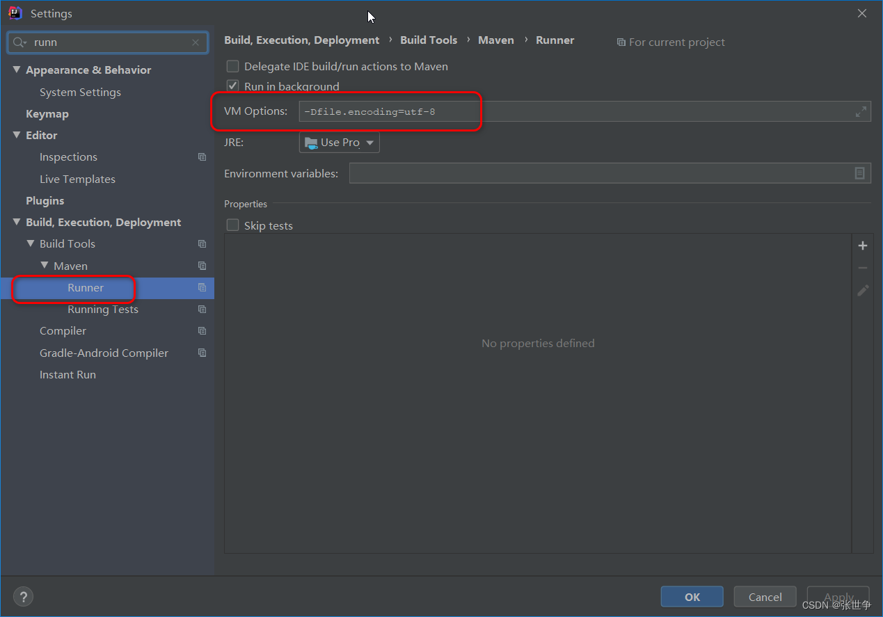 解决 IntelliJ IDEA 2019.2.3 java 工程运行中文乱码问题_intellij idea 使用jetbrains ...