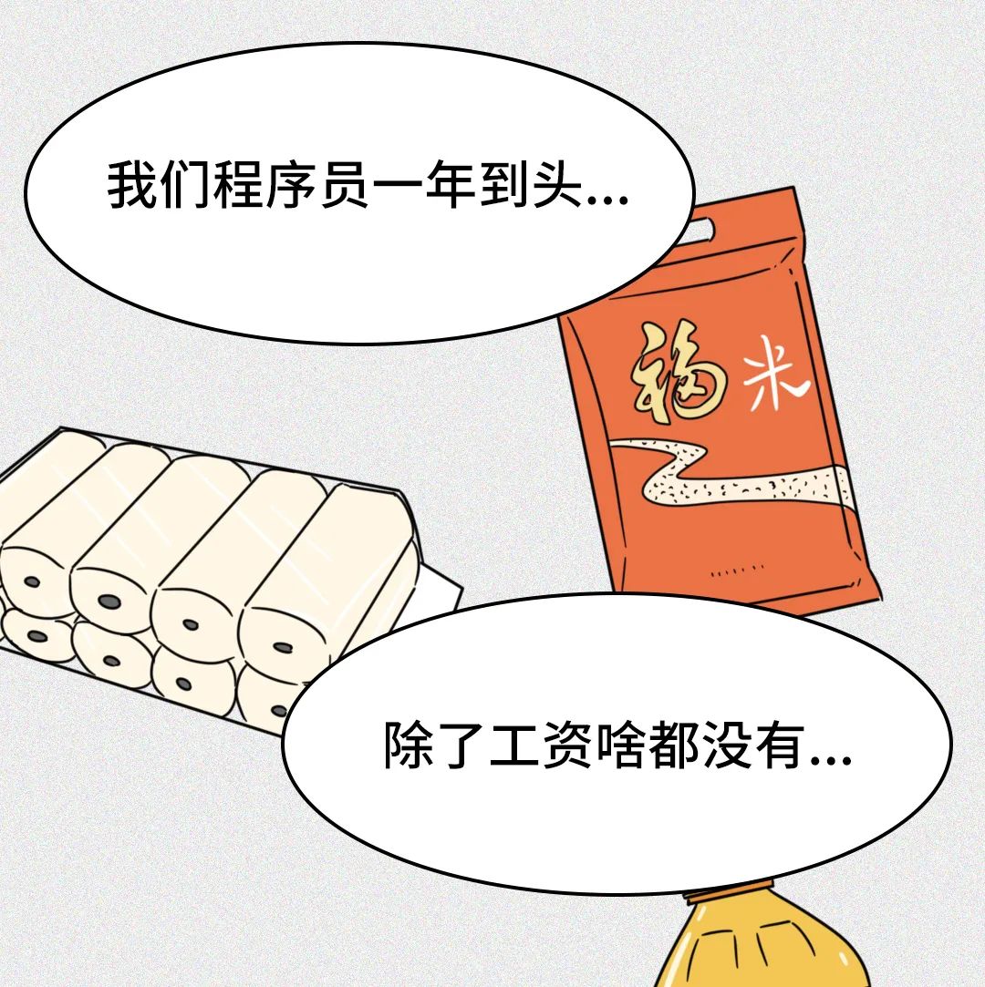 95d5611e84e90be0d6447fe27575cbd8.png