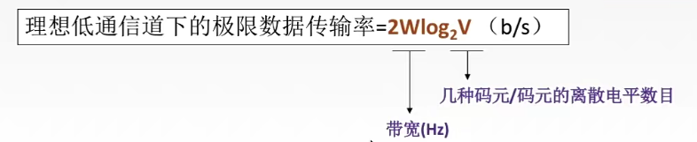image-20230726212915614