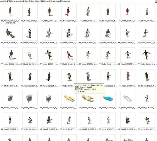 0364dc4ee6119a8ddbe91b3ca167e2e3.png