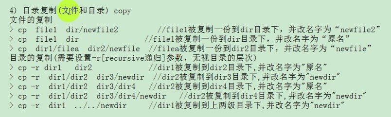 1065651-20180110111047144-1844528246.jpg
