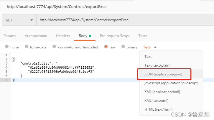 HttpMessageNotReadableException: Required request body is missing（2022 ...