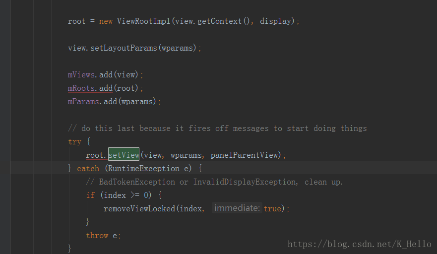 API-26中WindowManagerGlobal