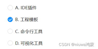 https://i-blog.csdnimg.cn/blog_migrate/ffd5719b0e5416c1c7f949d4a14d7a71.png