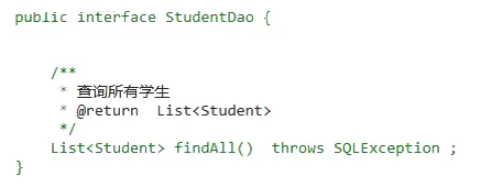 dao