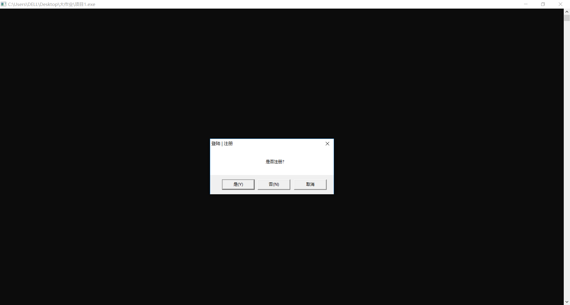 1474626-20181223142743548-1982217240.png