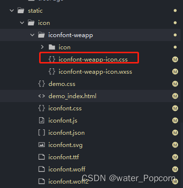 uniapp 使用iconfont_uniapp css使用iconfont-CSDN博客