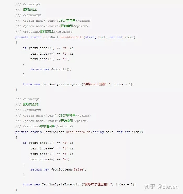 c752aa783a7aab7a53f86554545eed8b.png