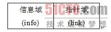 16627003-d8697cdf043537ef.jpg