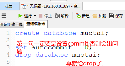 1312420-20180223175500935-1954746224.png