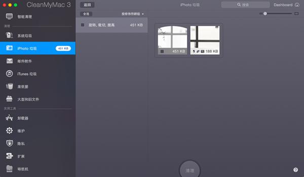 查看详情