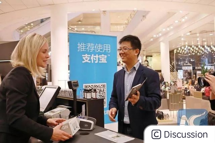 watermark,image_bG9nby9jc2RuXzEucG5nP3gtb3NzLXByb2Nlc3M9aW1hZ2UvcmVzaXplLGhfNjI=,g_se,x_0,y_0,t_100