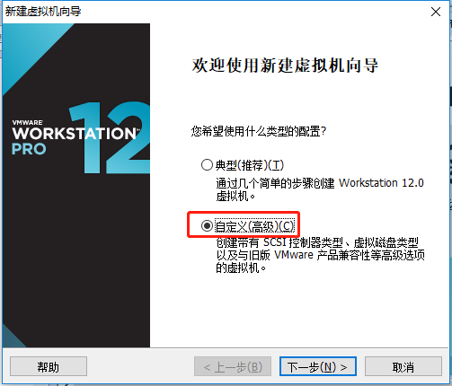 image-20200629170402565