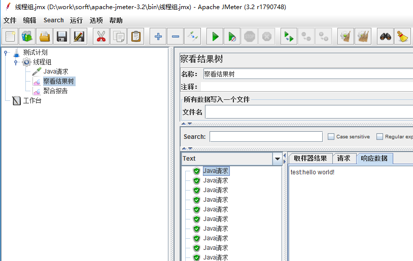 cc18703b82f3b66bde911d62e01704c6.png