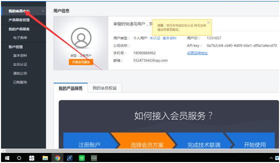 98b17ea18ec1dc607ef9cf34172f17c4.png