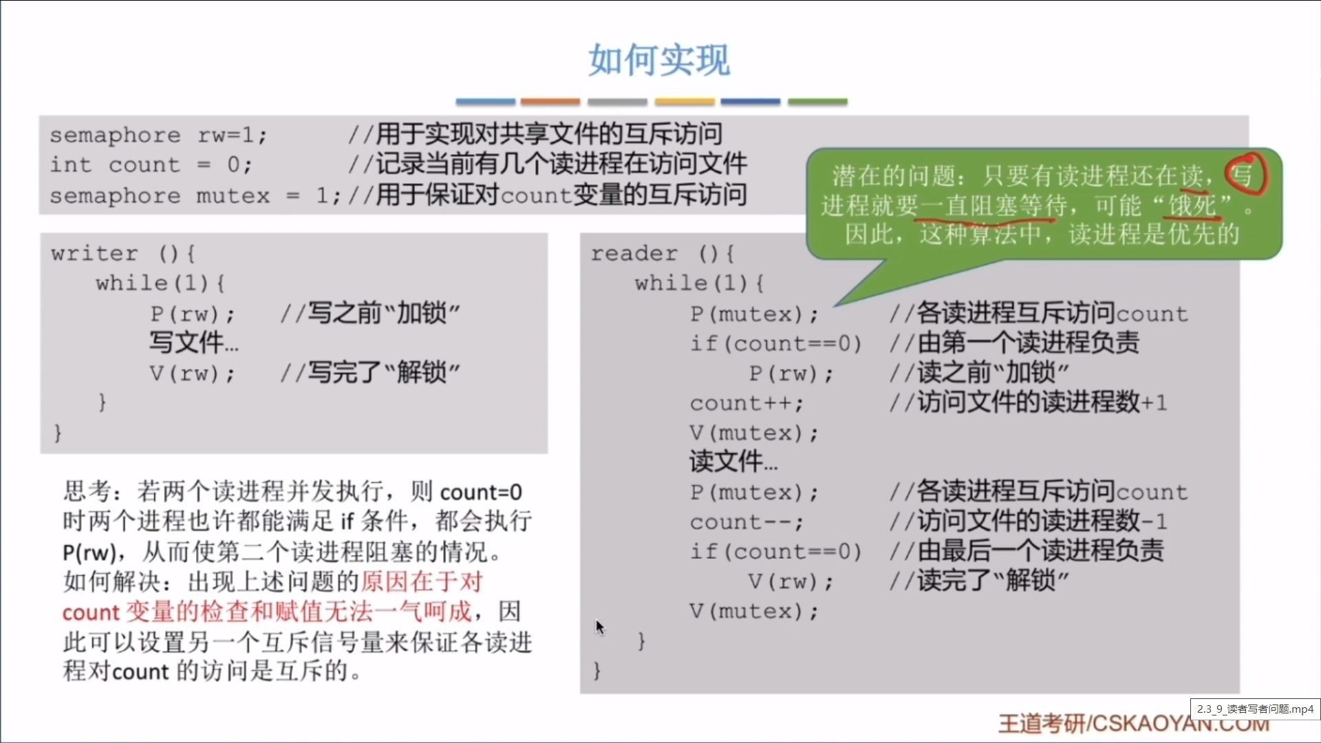 image-20220817132140144