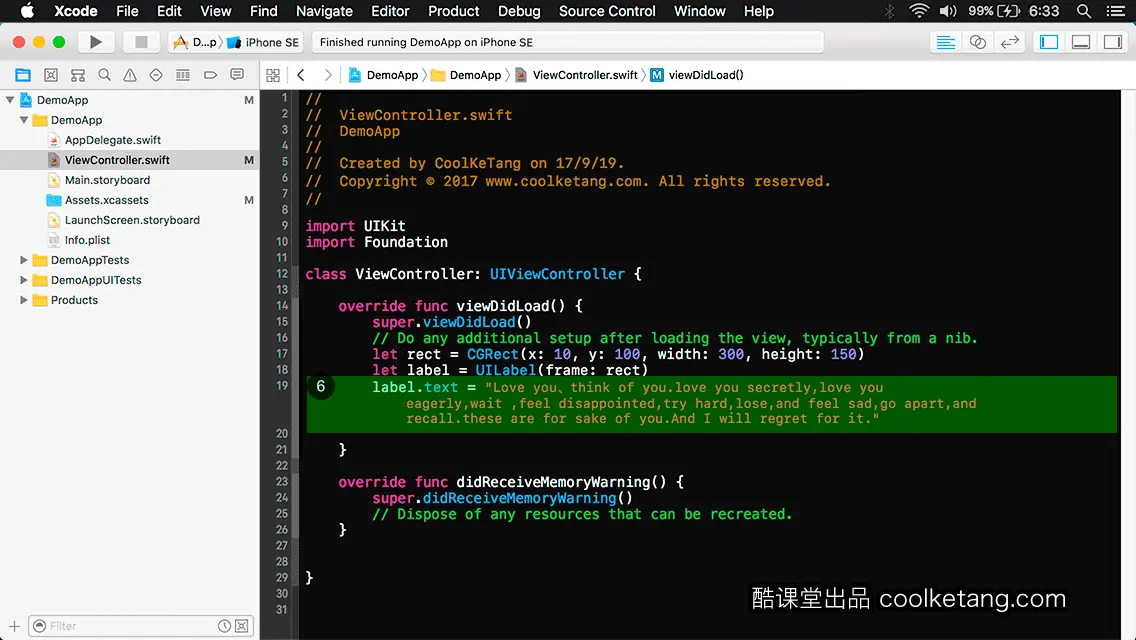 互动教程 for Xcode9 & Swift4-酷课堂