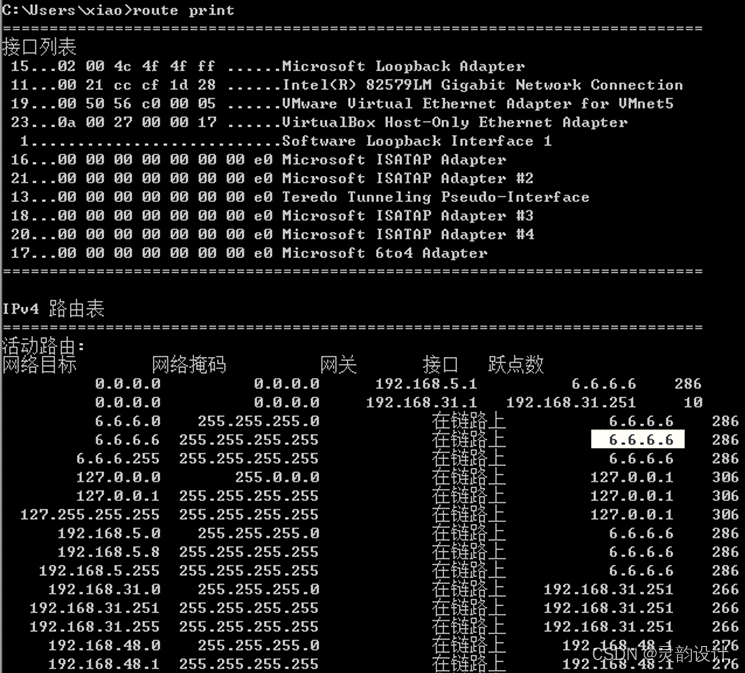 网域名解析ip查询=网域名解析ip查询138