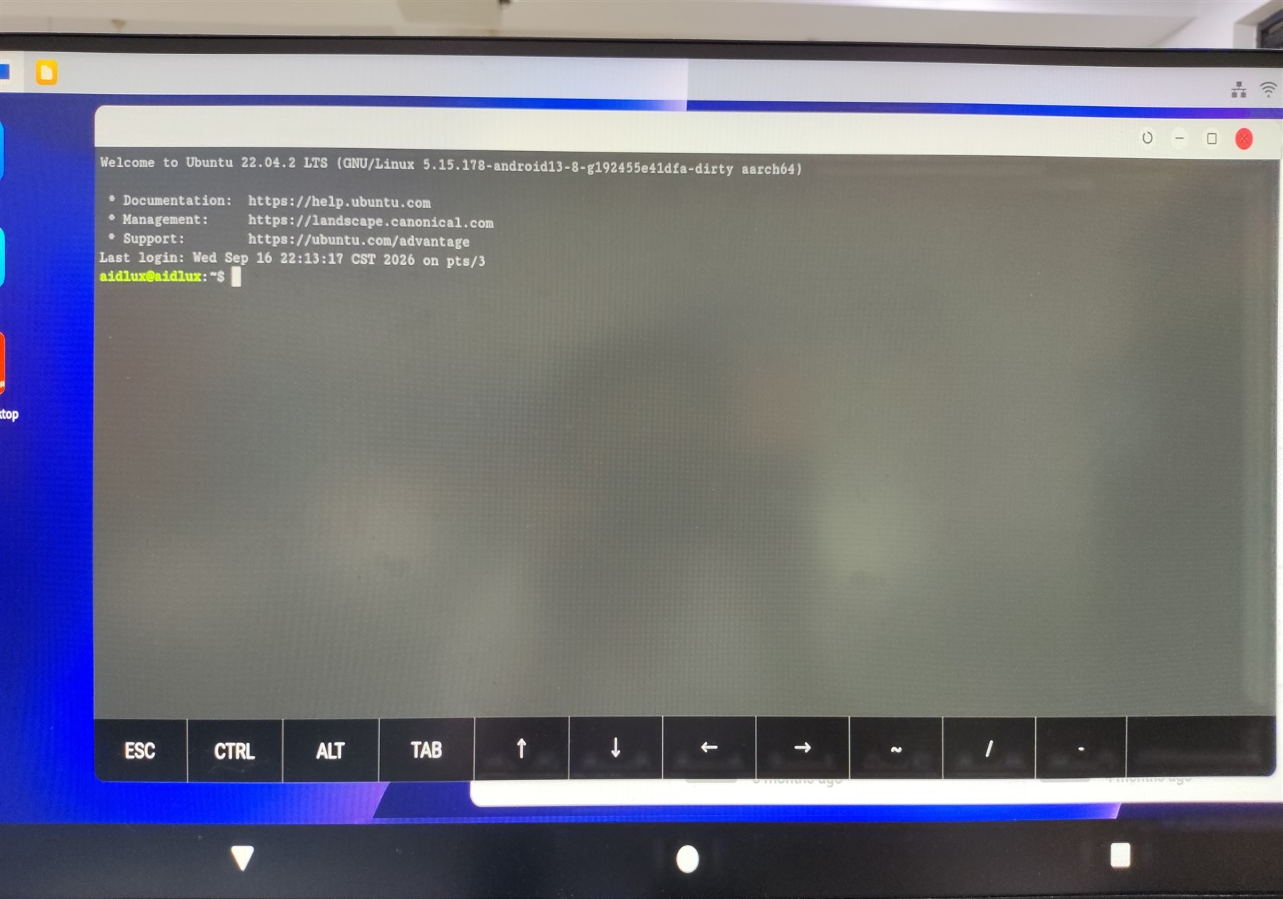 犀牛派 X1 上运行的 Ubuntu 终端