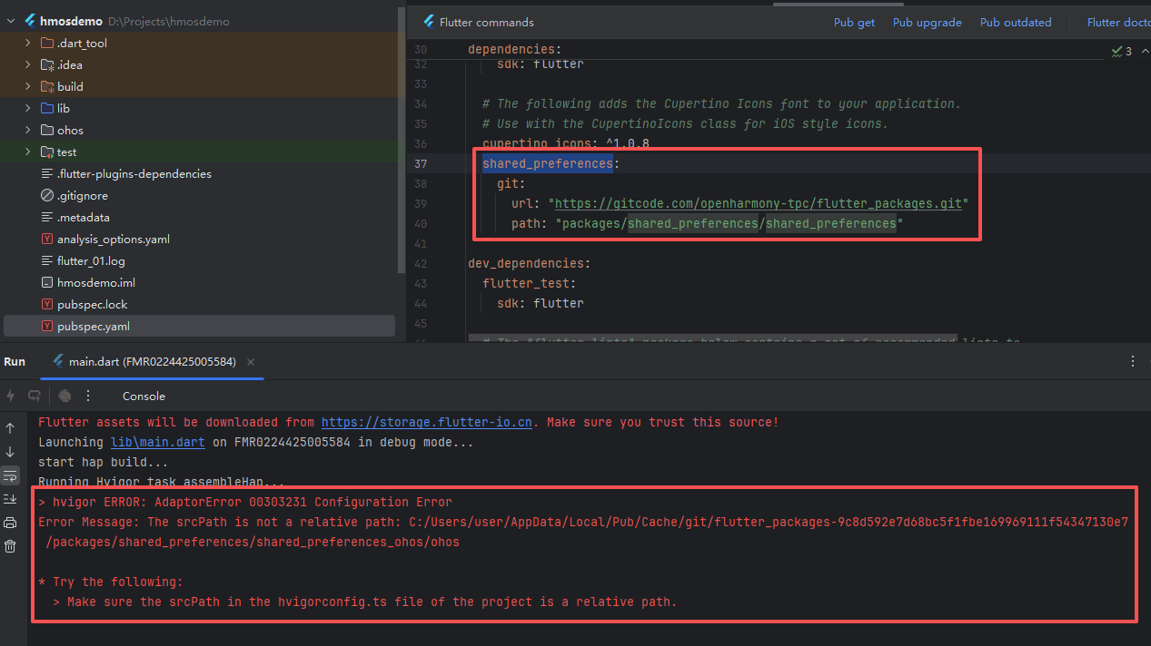image-20260304100351512