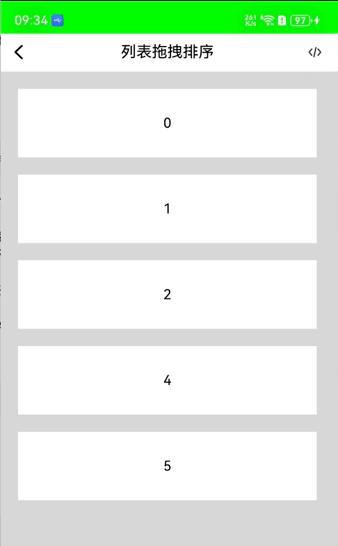 list_drag