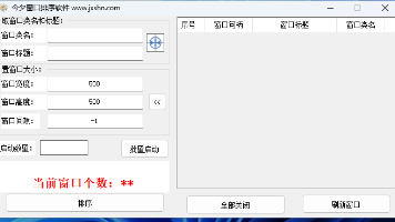 文章图片