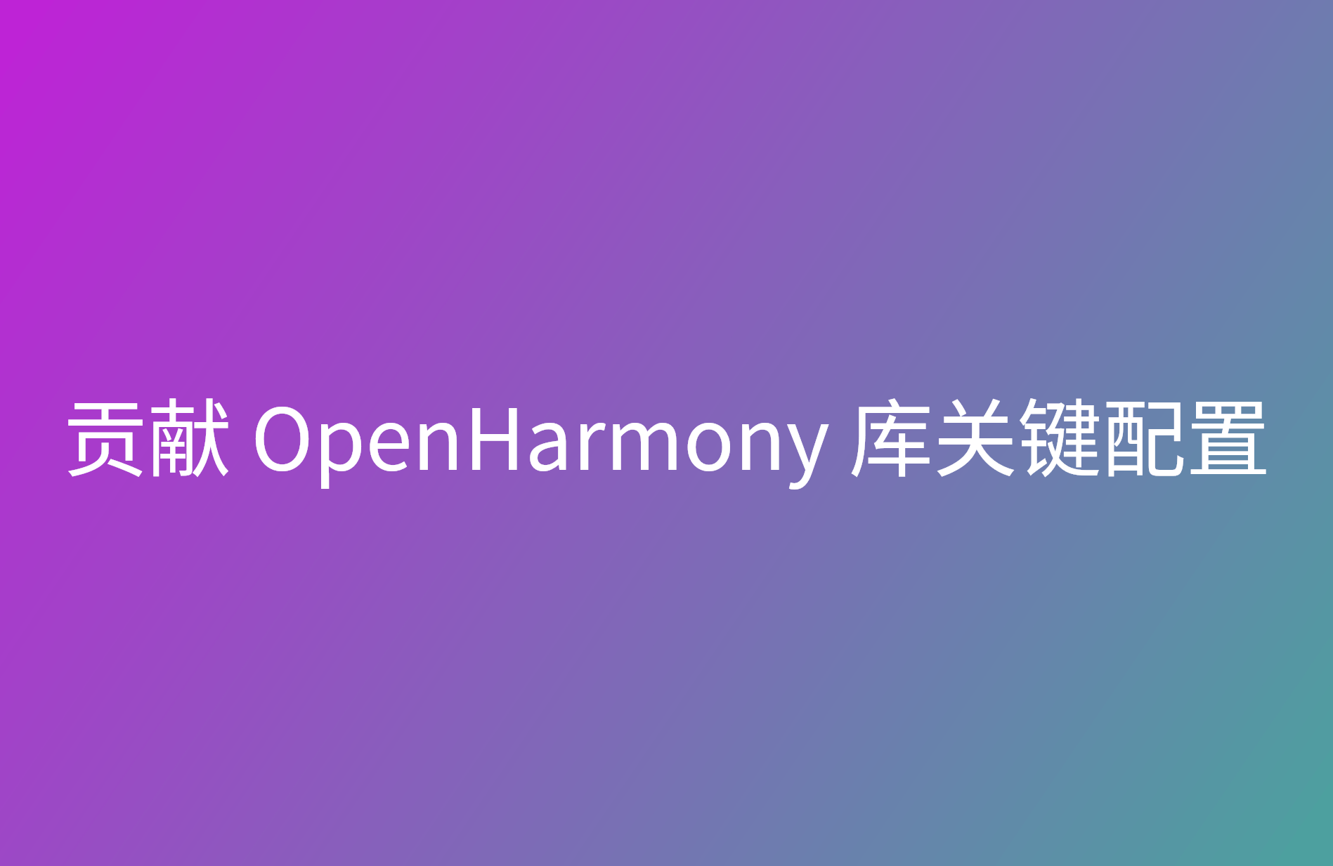 文章图片