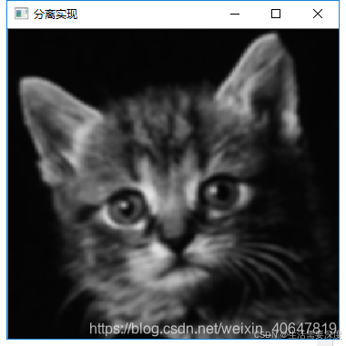 高斯滤波(GaussianFilter)原理及C++实现