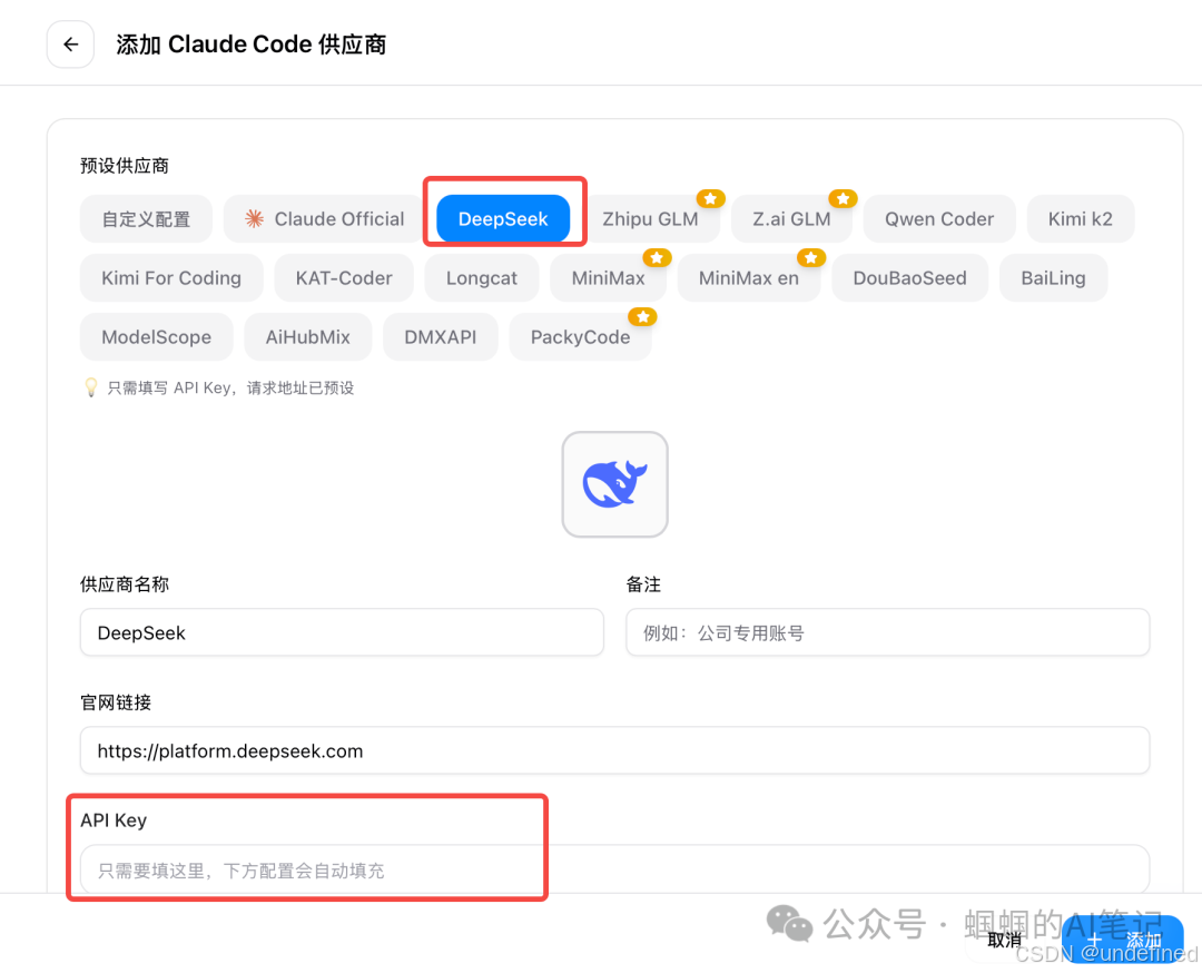 为什么大家都在用claude code 用完之后你就懂了