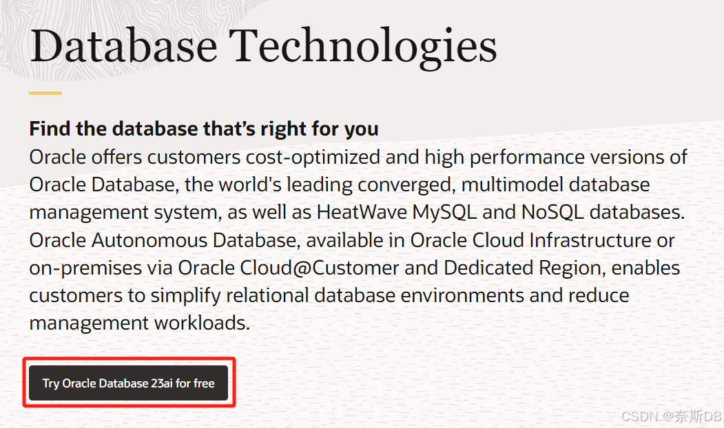 【Oracle篇】通过官网下载最新的数据库软件或者历史数据库软件_oracle数据库下载-CSDN博客