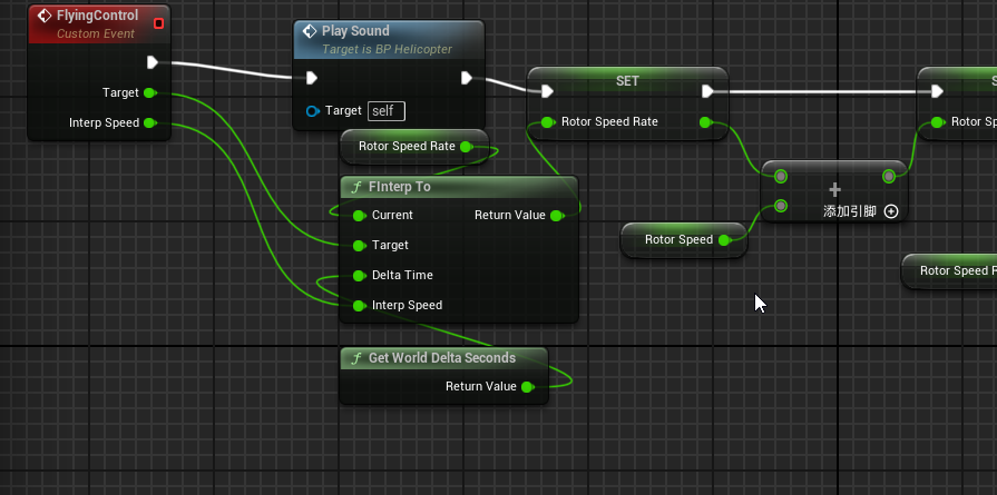 请添加图片描述