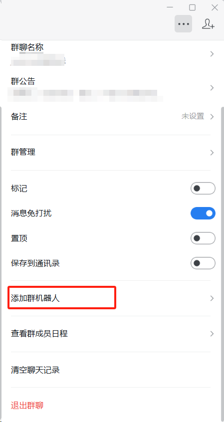 Jenkins + Git自动化部署流程搭建姿势大全~纯干货开箱即用_jenkins配置git自动部署