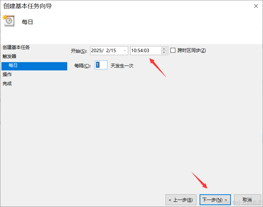 在这里插入图片描述