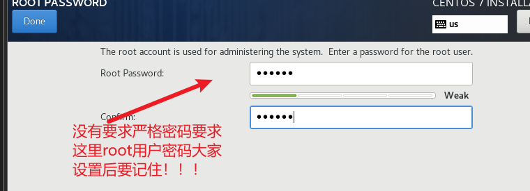 Linux新手篇之系统安装（全流程超详细）_linux安装
