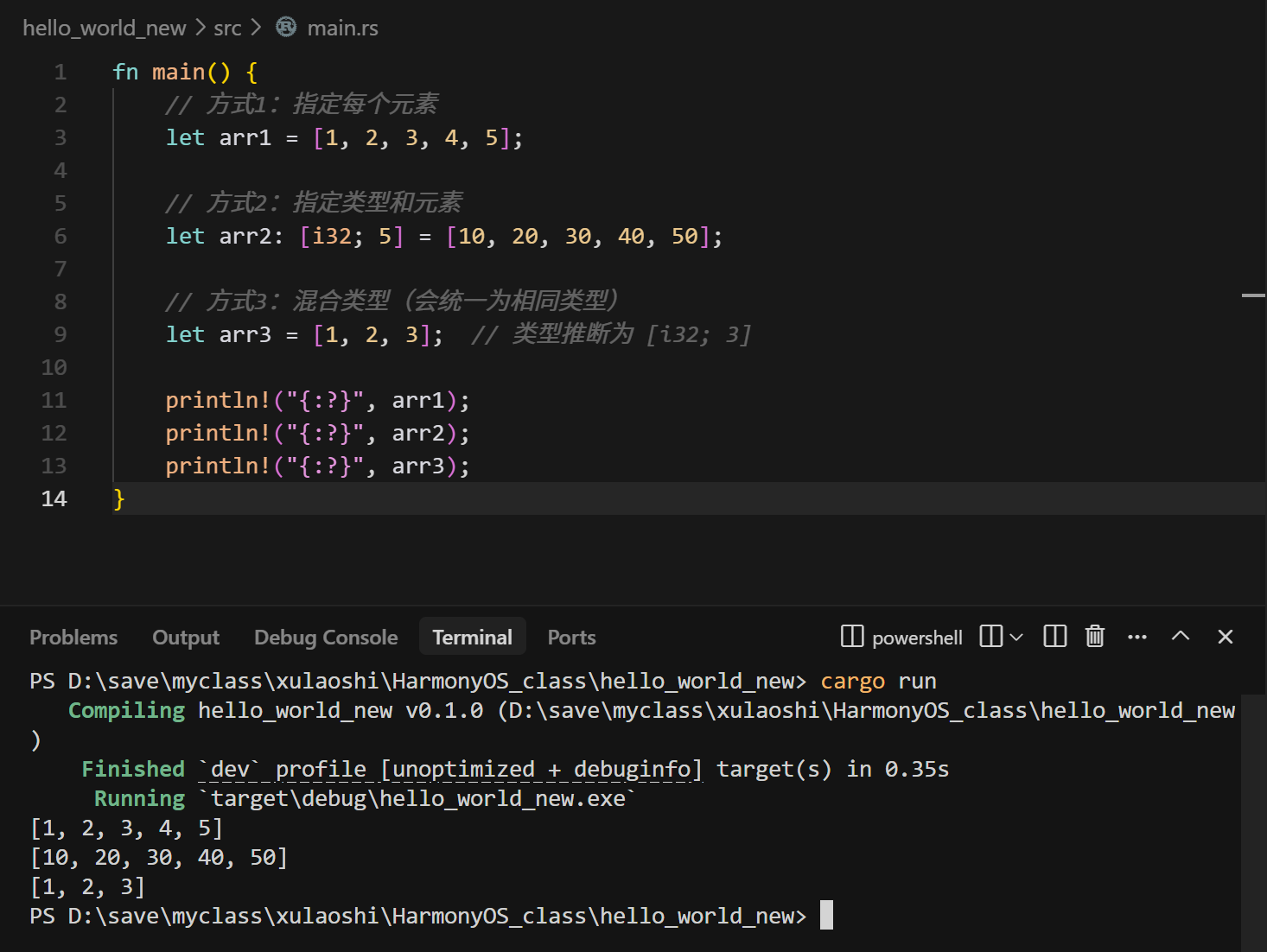 在这里插入图片描述