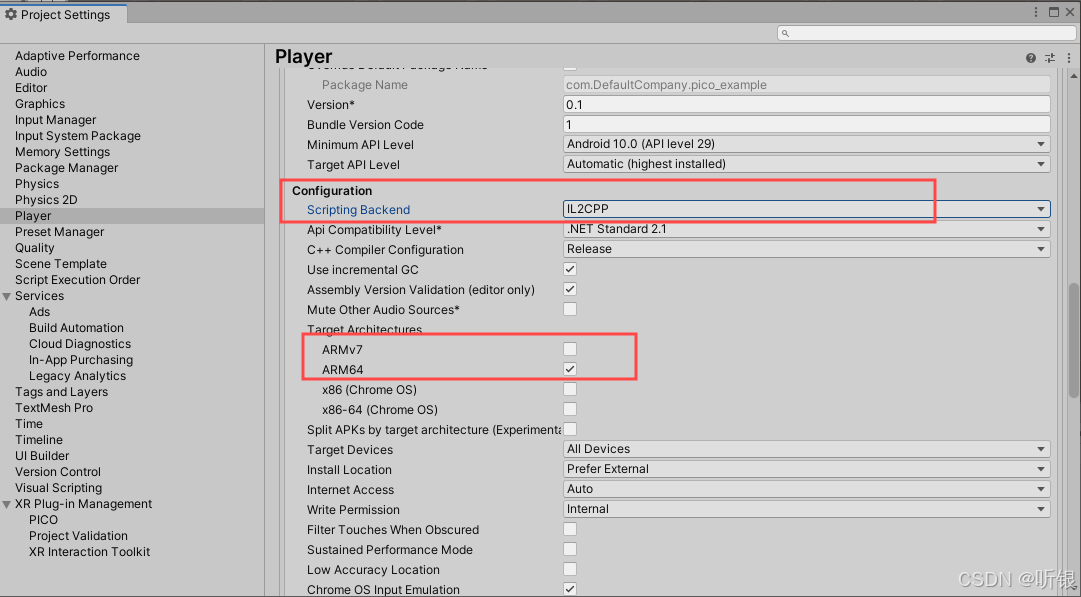基于PICO4的Unity 3D项目开发与导出入门教程_unity pico开发
