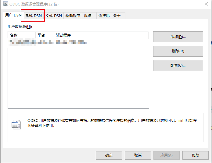 ODBC Data Source Administrator