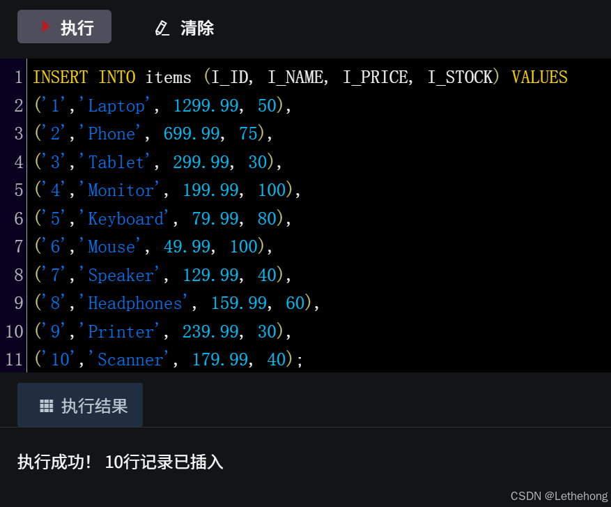 告别“卡脖子“！国产数据库金仓KingbaseES全面替代Oracle，从“被卡脖子“到完全自主可控_金仓数据库