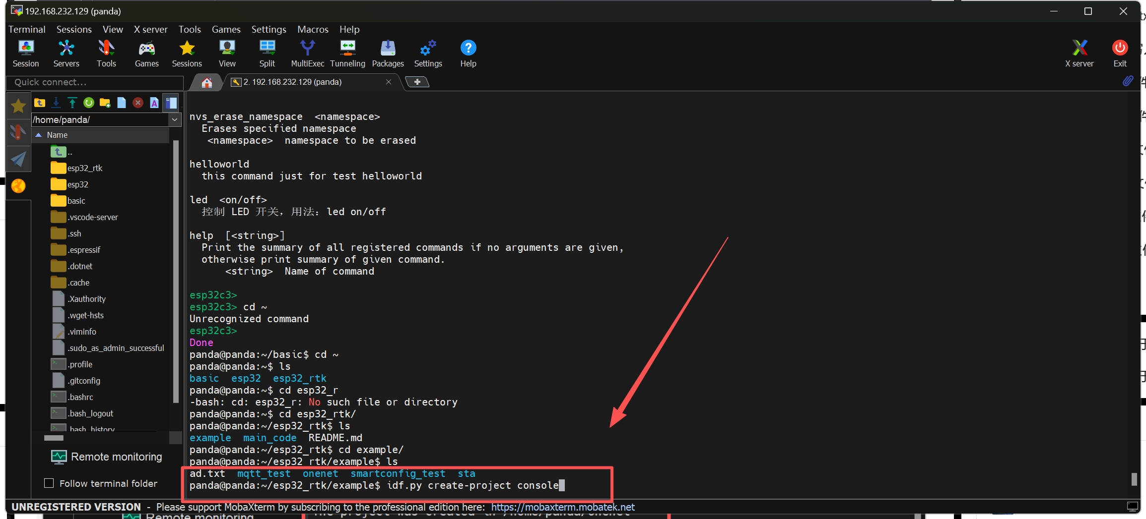 在这里插入图片描述