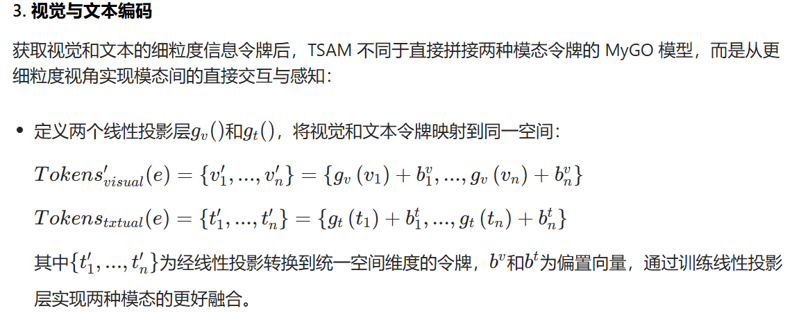Towards Structure-aware Model for Multi-modal Knowledge Graph ...