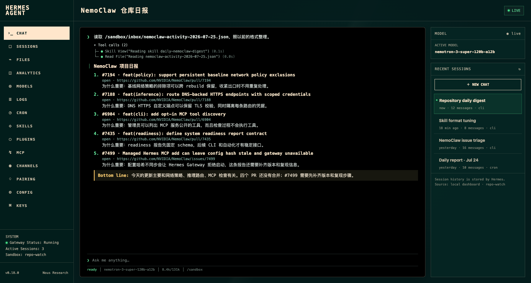 Hermes Dashboard 中生成的 NemoClaw 仓库日报