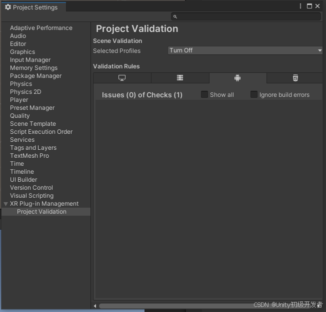 Unity VR —— Pico开发_pico unity