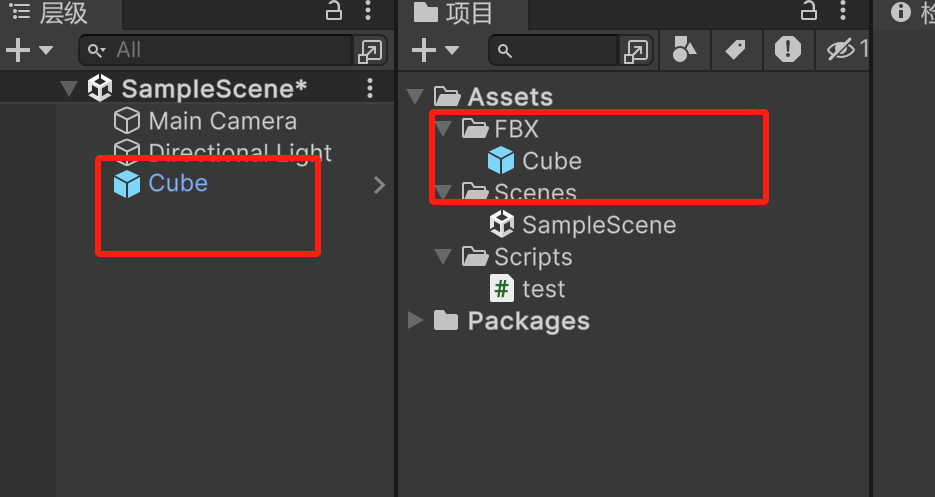 Unity入门----Unity的工作原理_unity原理