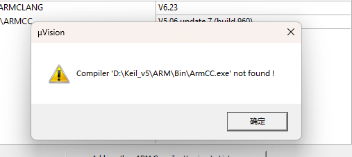 最新 Keil中5.06 编译器安装即配置教程 keil5（V5.42a） 添加编译器 v5.06 支持 解决：- LM_LICENSE_FILE: unset - ARM_TOOL_VARIANT_keil 5.06