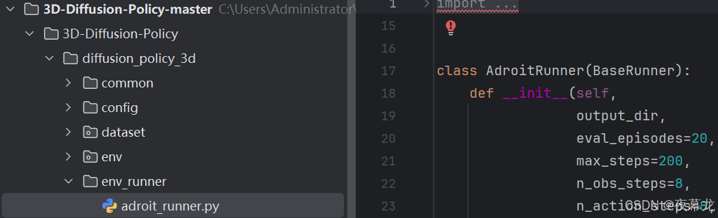 Dp3 Csv DP3复现代码运行逻辑全流程(四)——部署全流程代码train.py_hydra.utils.instantiate-CSDN博客