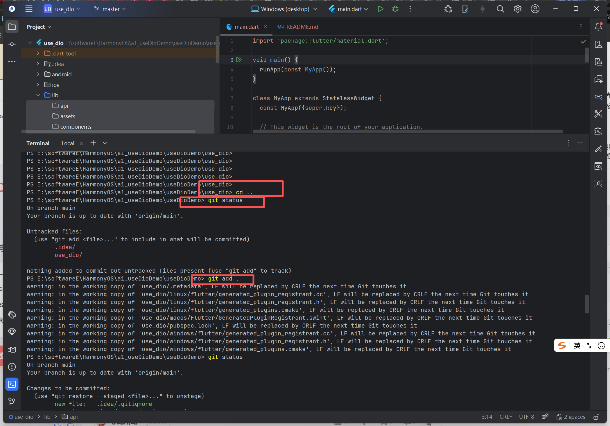 在这里插入图片描述