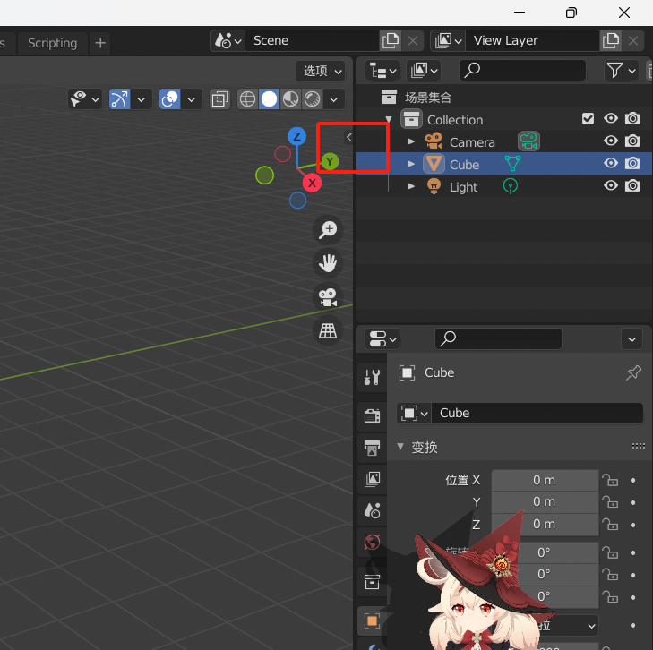 超简单，教你拥有一只3D可莉当桌宠！_mateengine