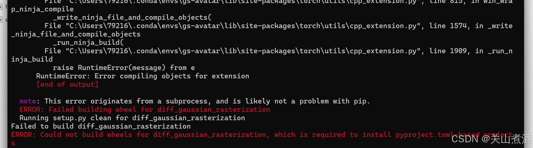 3DGS,OASIm等项目安装diff-gaussian-rasterization等子模块错误解决集合_windows安装diff-gaussian-rasterization