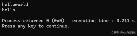 【C++】字符串处理标准库函数大全_c++字符串处理库